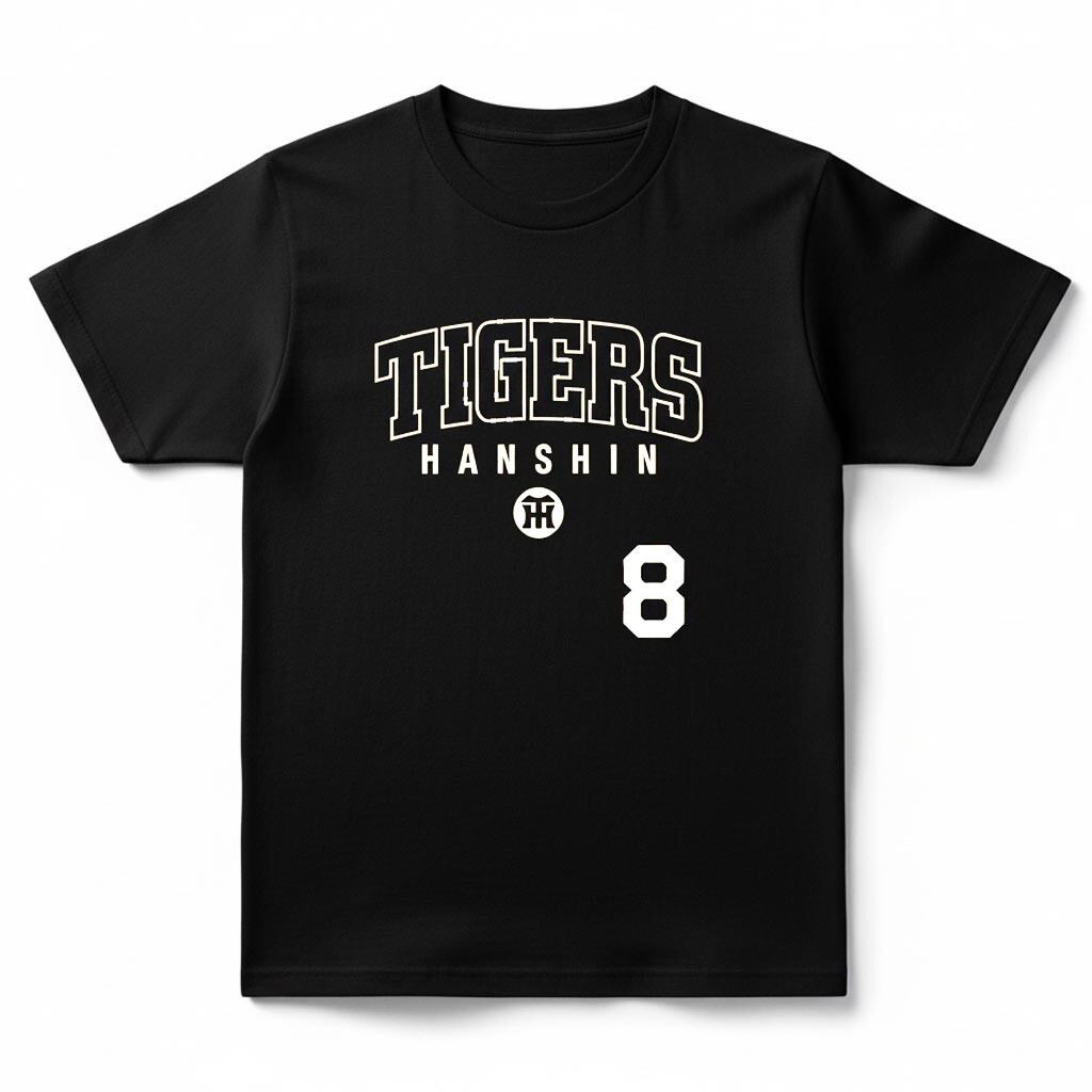 阪神タイガース グッズ 球団承認 NEWバージョン！TIGERS LOGO☆TL佐藤