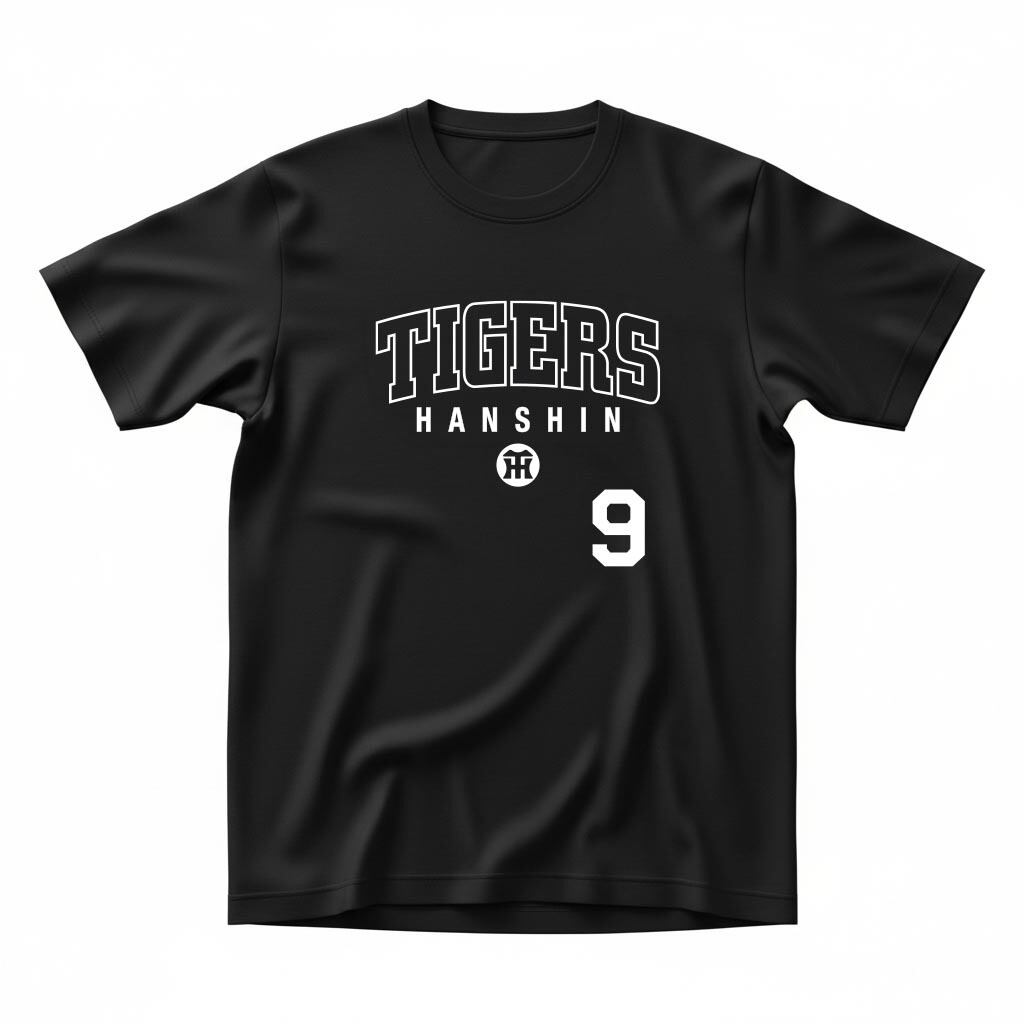 阪神タイガース グッズ 球団承認 NEWバージョン！TIGERS LOGO☆TL立石