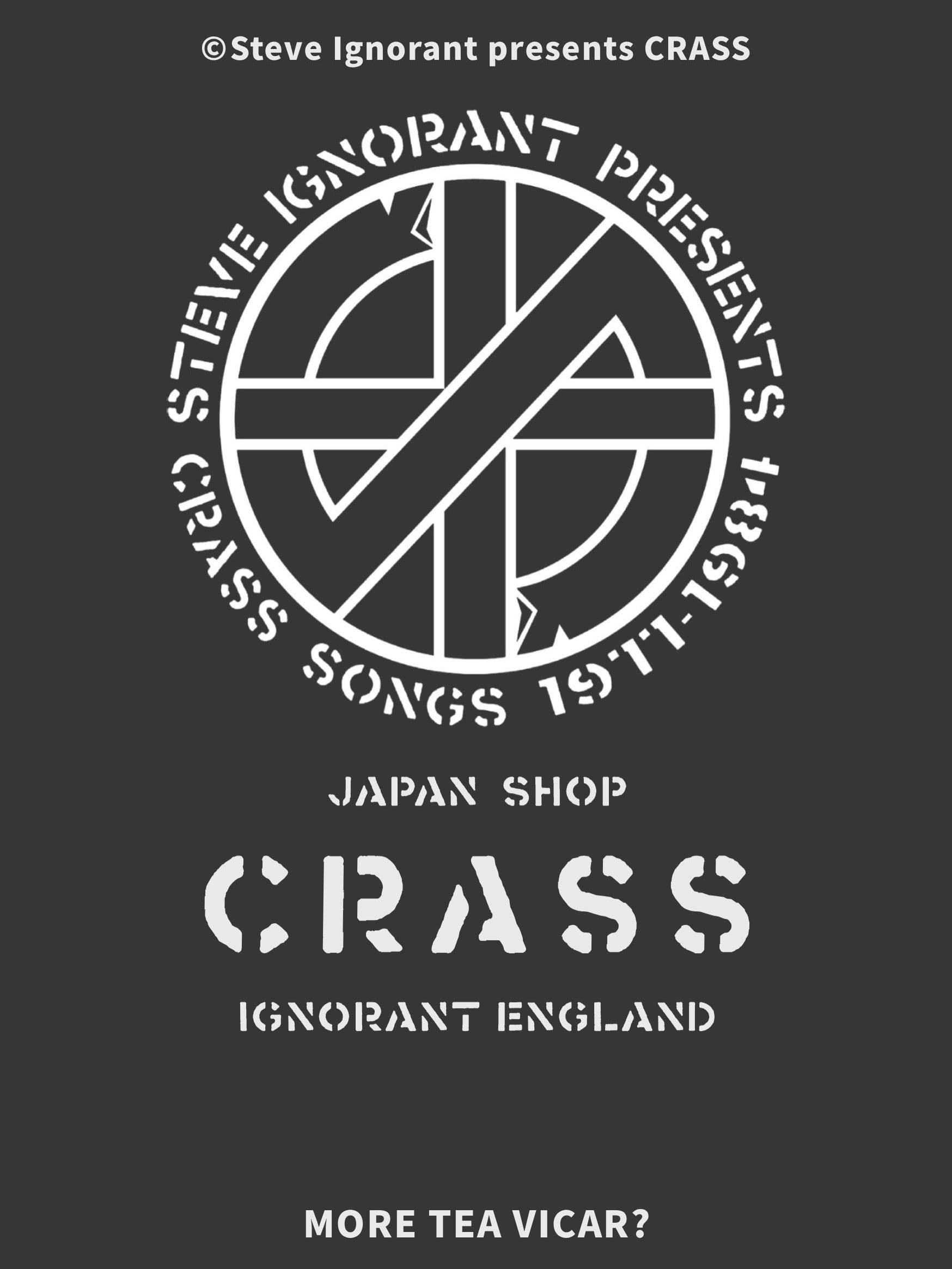 Steve Ignorant Band - Crass Songs At The 100 Club (LP) | More Tea