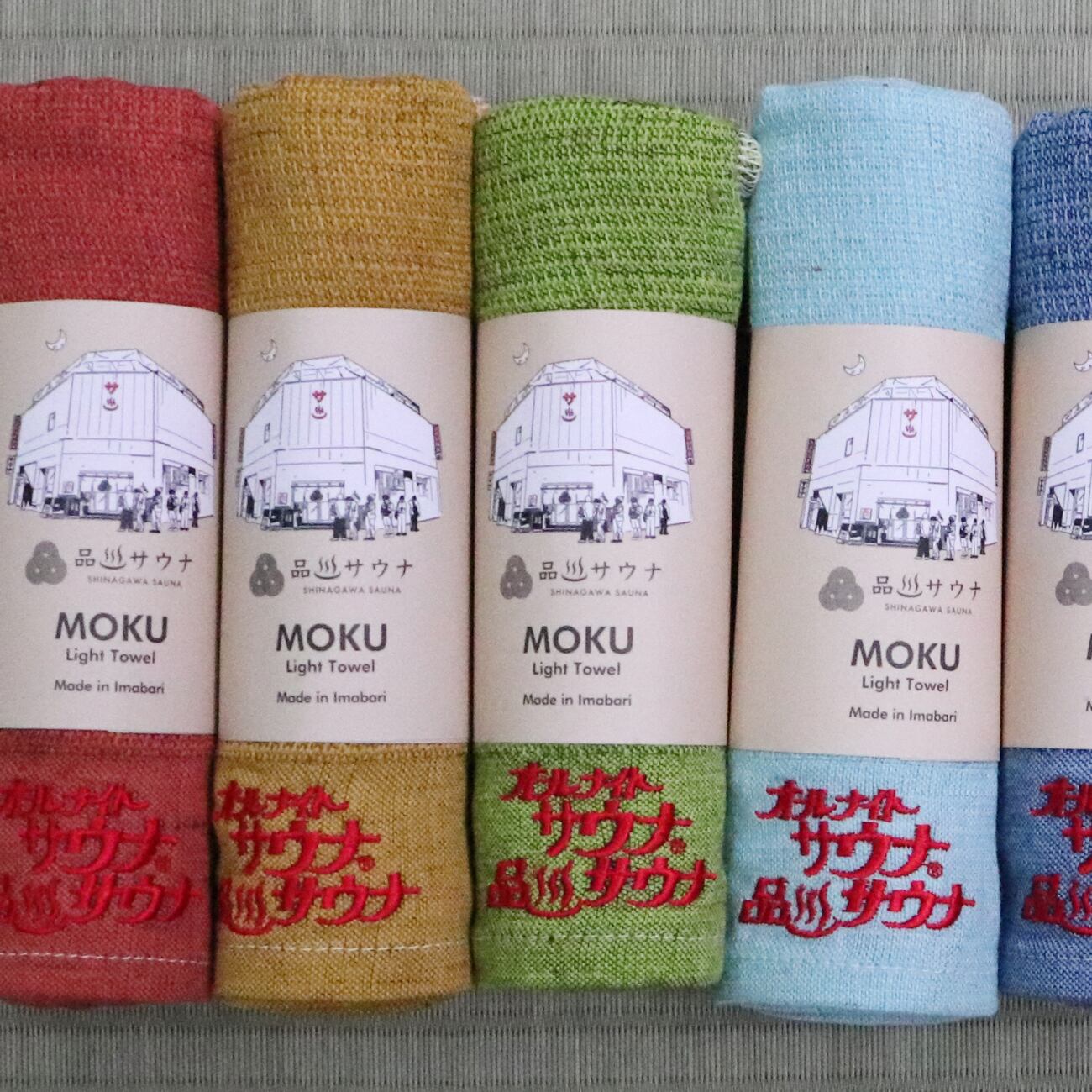 麻布Shizuhiさん専用 SAUVENIRコラボモクタオル［オールナイトサウナ品川サウナ］ | 品川