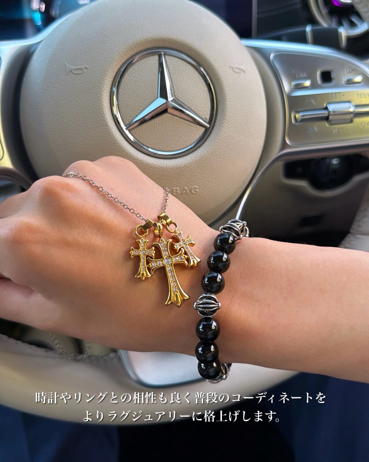 LUXURY CROSS BEADS BRACELET 数珠【BLJ-26002】 | BELINDA OFFICIAL