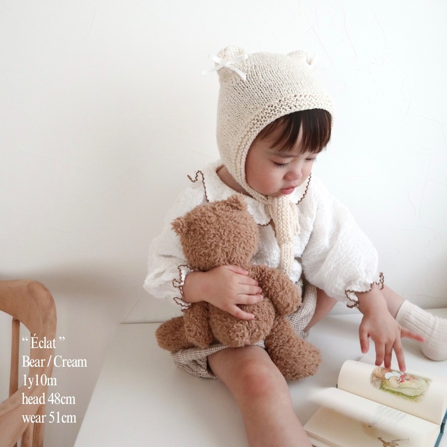 Cream | 1歳10ヶ月 | 頭囲48cm | 着用51cm