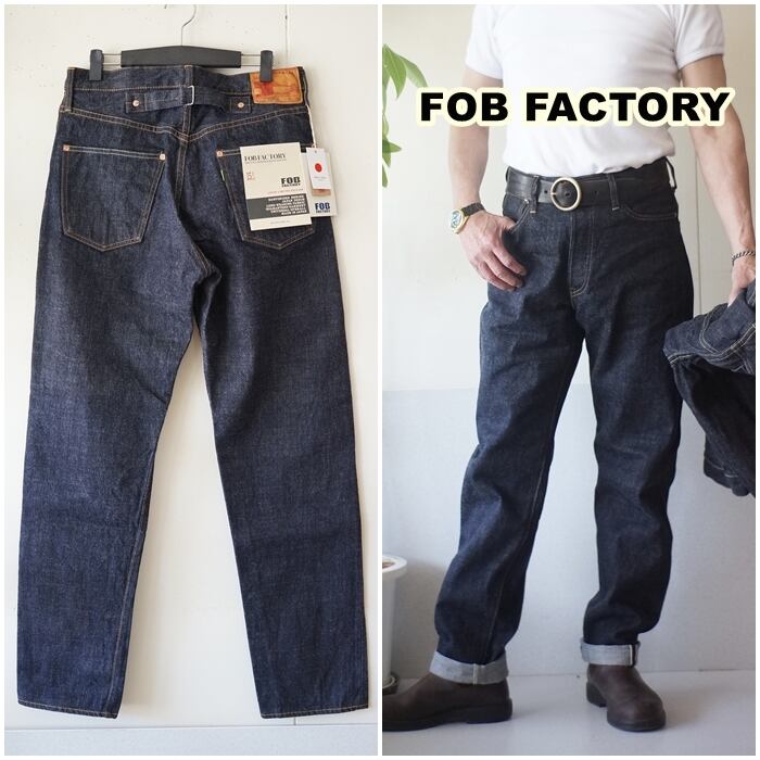 FOBFACTORY エフオービーファクトリー F165 セルヴィッチ ガレージ