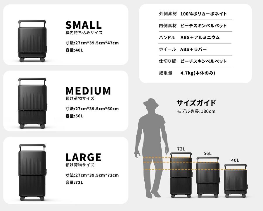 翌日発送｜TVで紹介｜VELO Hyper X Prime｜機内持込から大容量へ。3