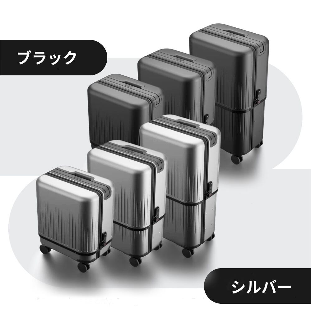 翌日発送｜TVで紹介｜VELO Hyper X Prime｜機内持込から大容量へ。3