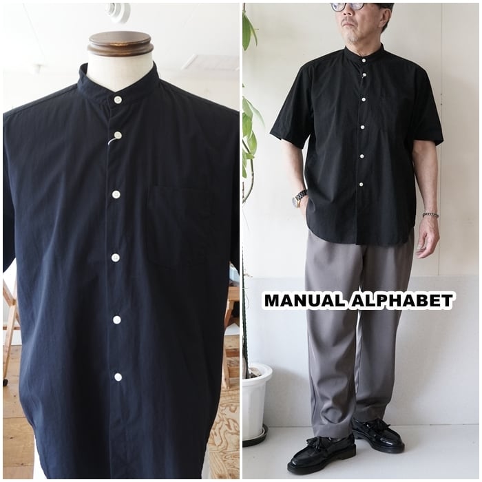 MANUAL マニュアルアルファベット　半袖バンドカラーシャツ MAS833 L MANUALALPHABET マニュアルアルファベット 半袖バンドカラーシャツ