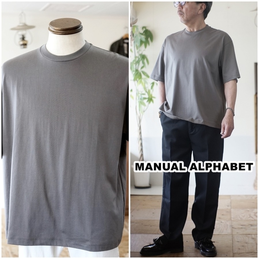 MANUALALPHABET マニュアルアルファベット カットソー 半袖T 