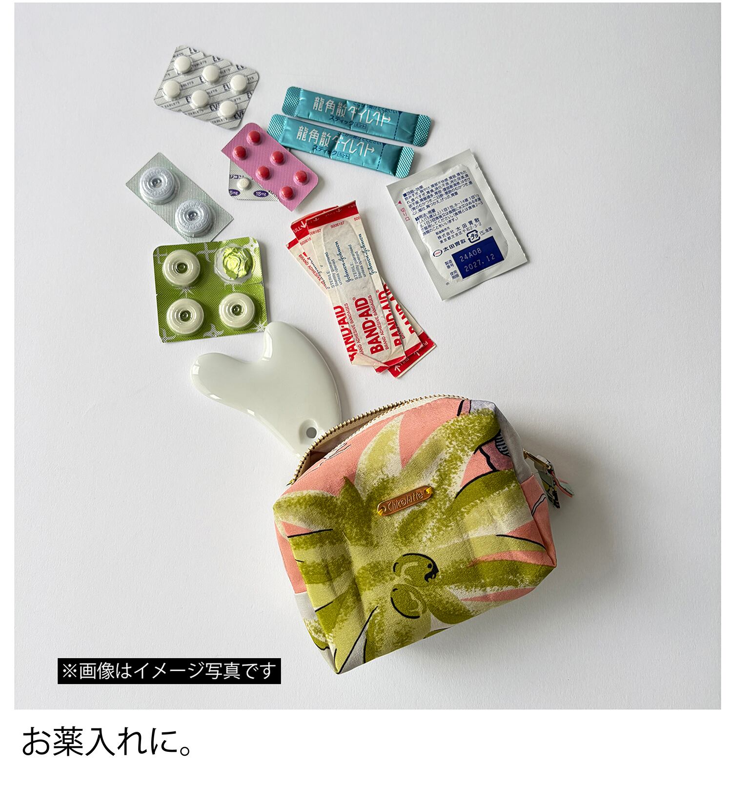 MIKO POUCH(S) / No,10127-1 | Chicolatte | チコラッテ