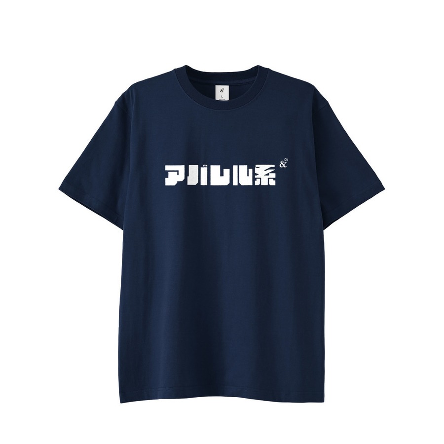インディゴ