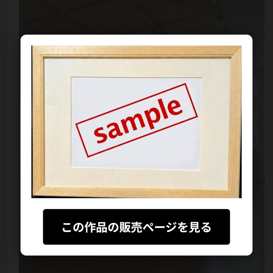 指やマウスで作品を触るとポップアップが出る。さらに拡大したりリンク先が開ける