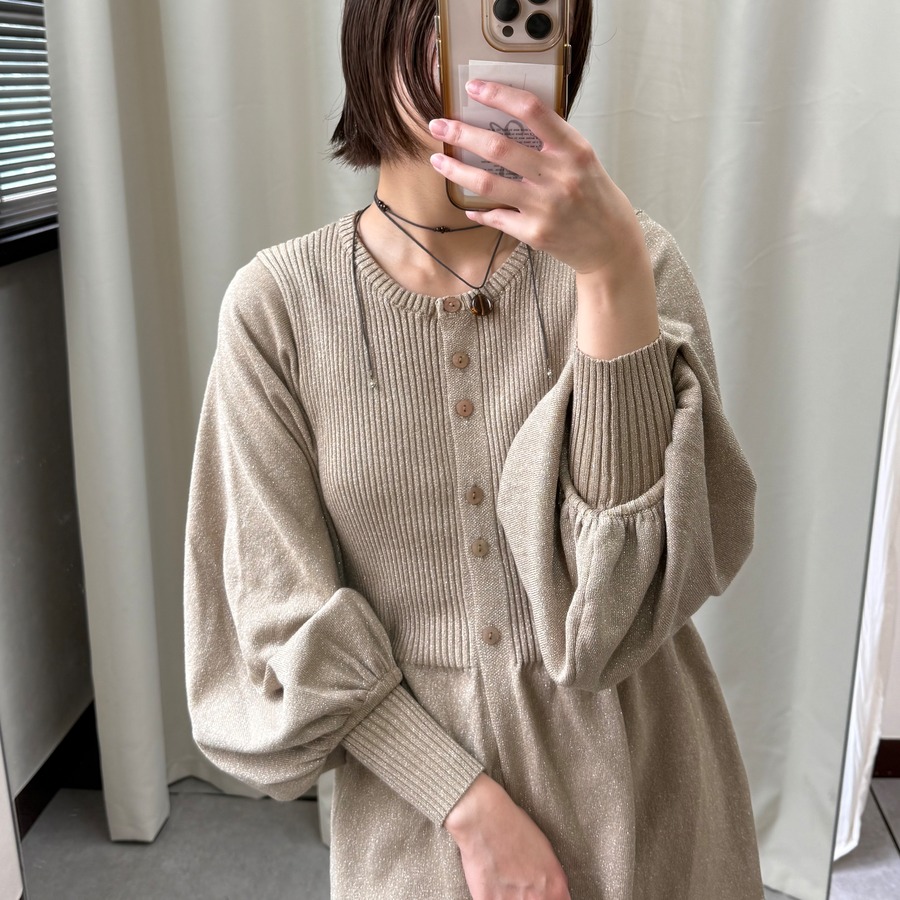 150cm / beige