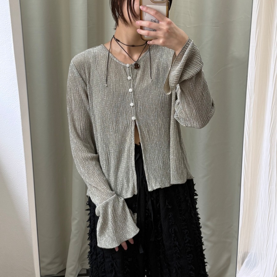 150cm / beige