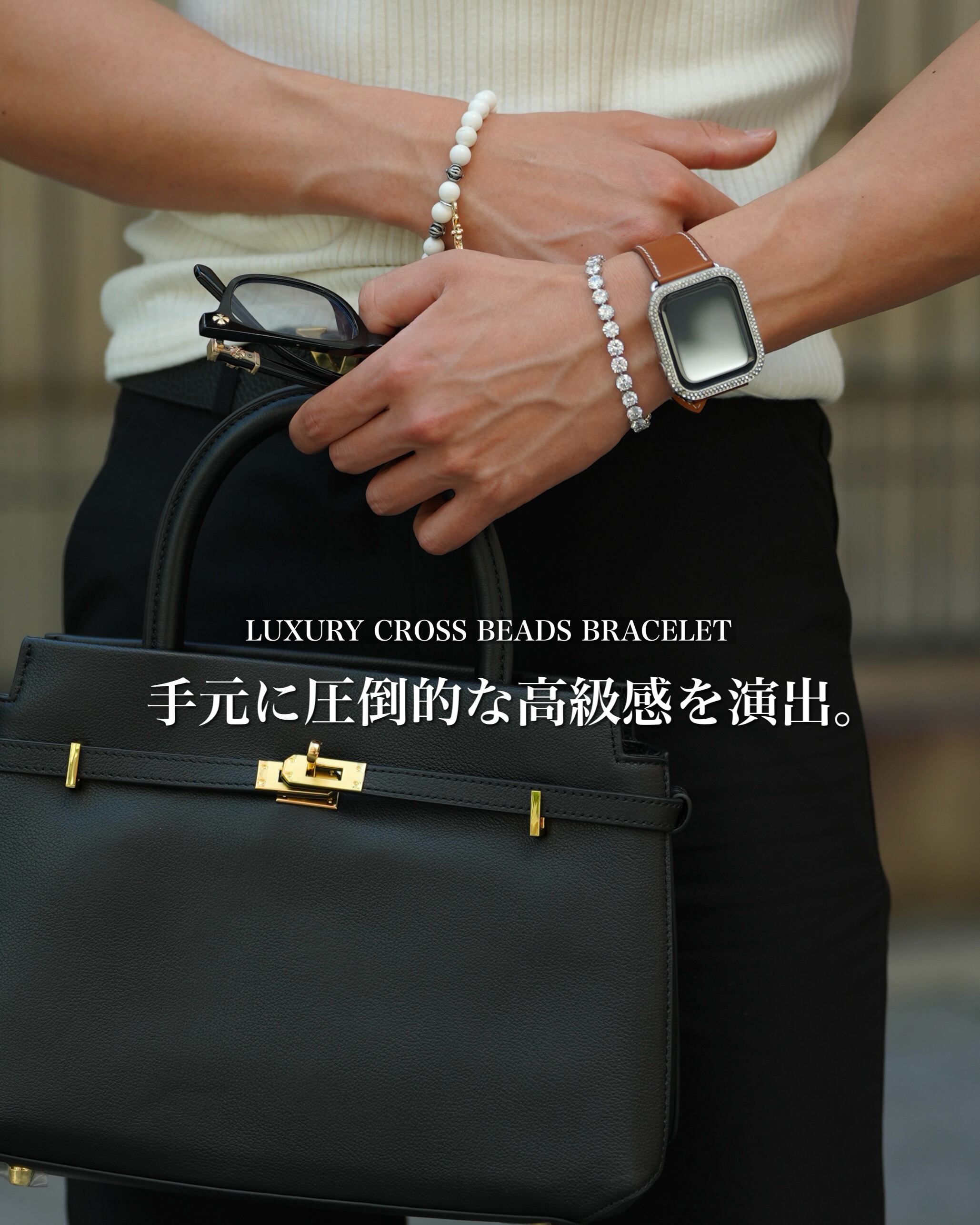 LUXURY CROSS BEADS BRACELET 数珠 WHITE【BLJ-26010】 | BELINDA OFFICIAL