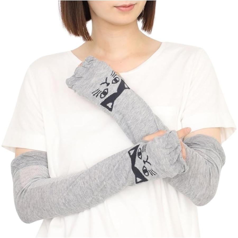 グレー