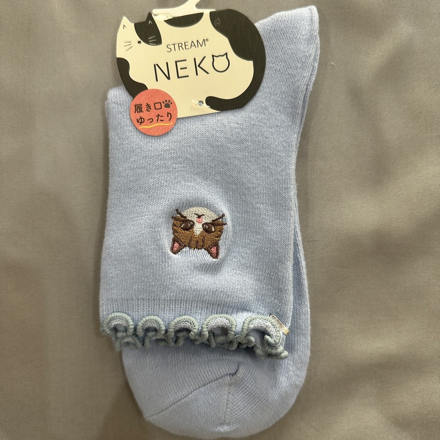 ブルー