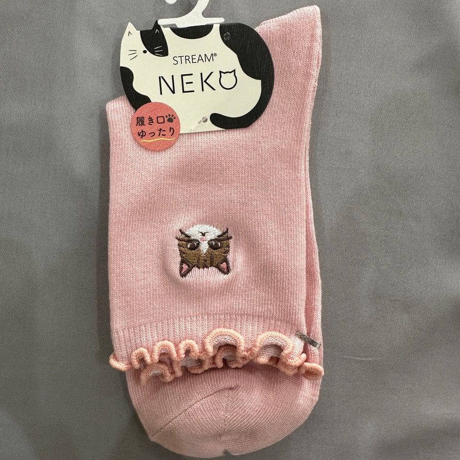 ピンク