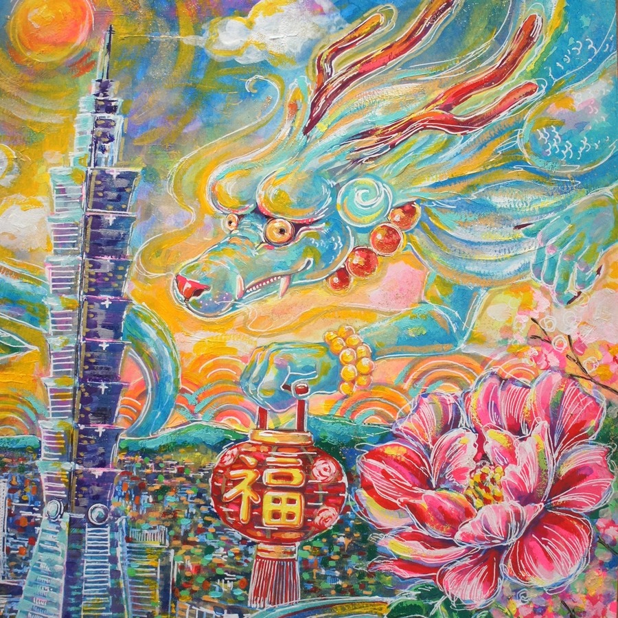 Hand-painted by infinity artist NAO, Japan.
