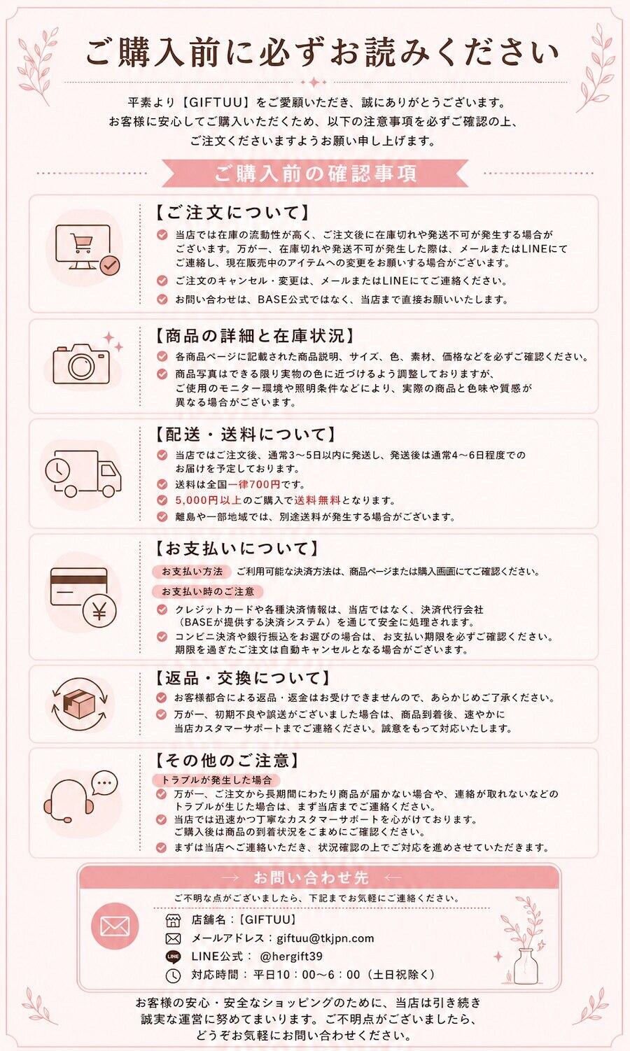 JY 700 . 【ベストセラー・人気】ソファ補修シート 革修理パッチ 大判