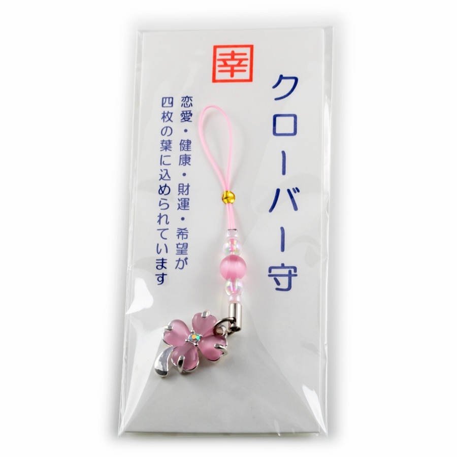 ピンク　台紙付き簡易ラッピング