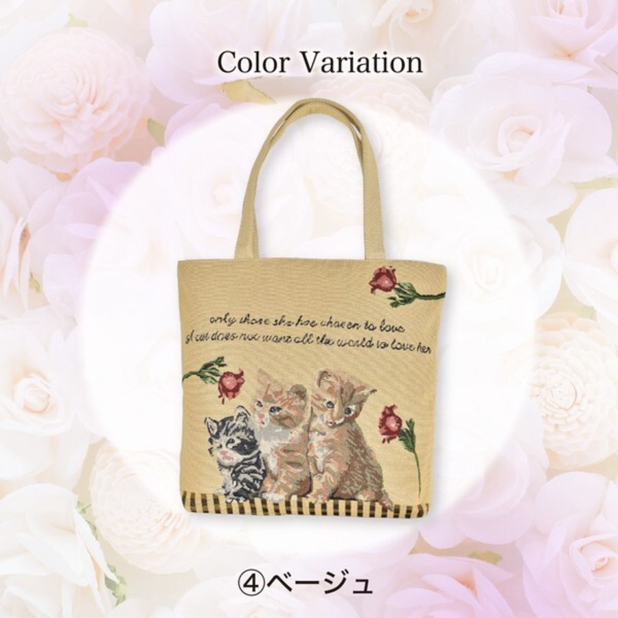 4.ベージュ