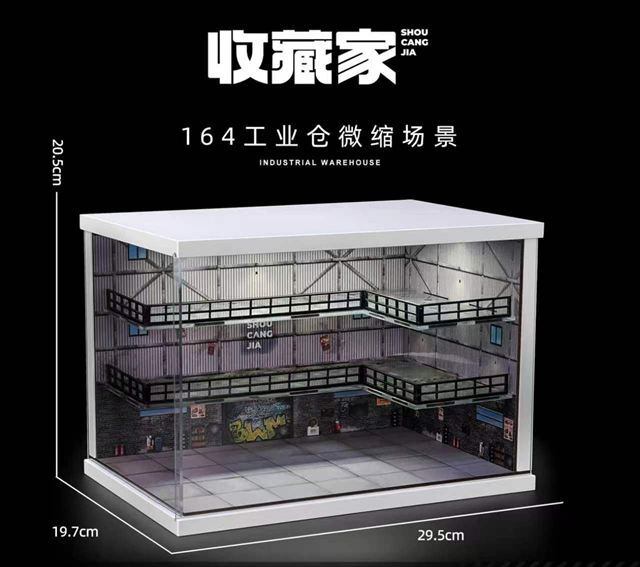 収蔵家 1/64 工業倉庫ジオラマ SCJ82069 | ANKGLID Power (アン