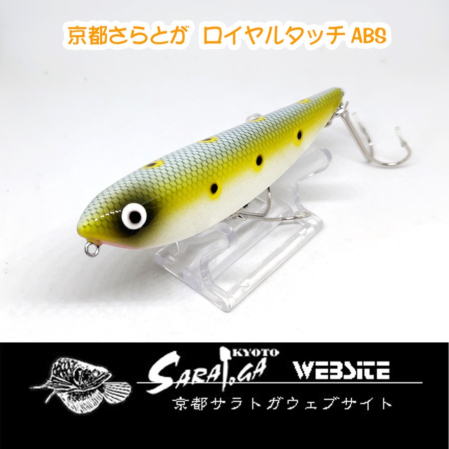 前部