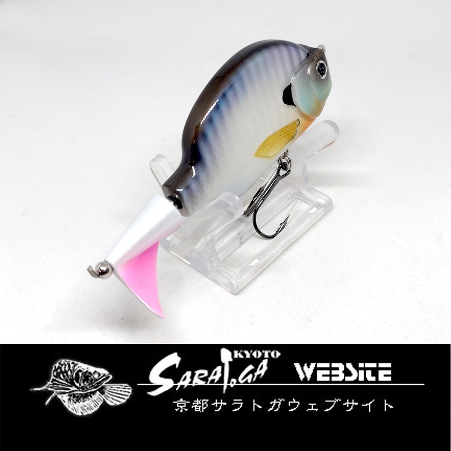 後部