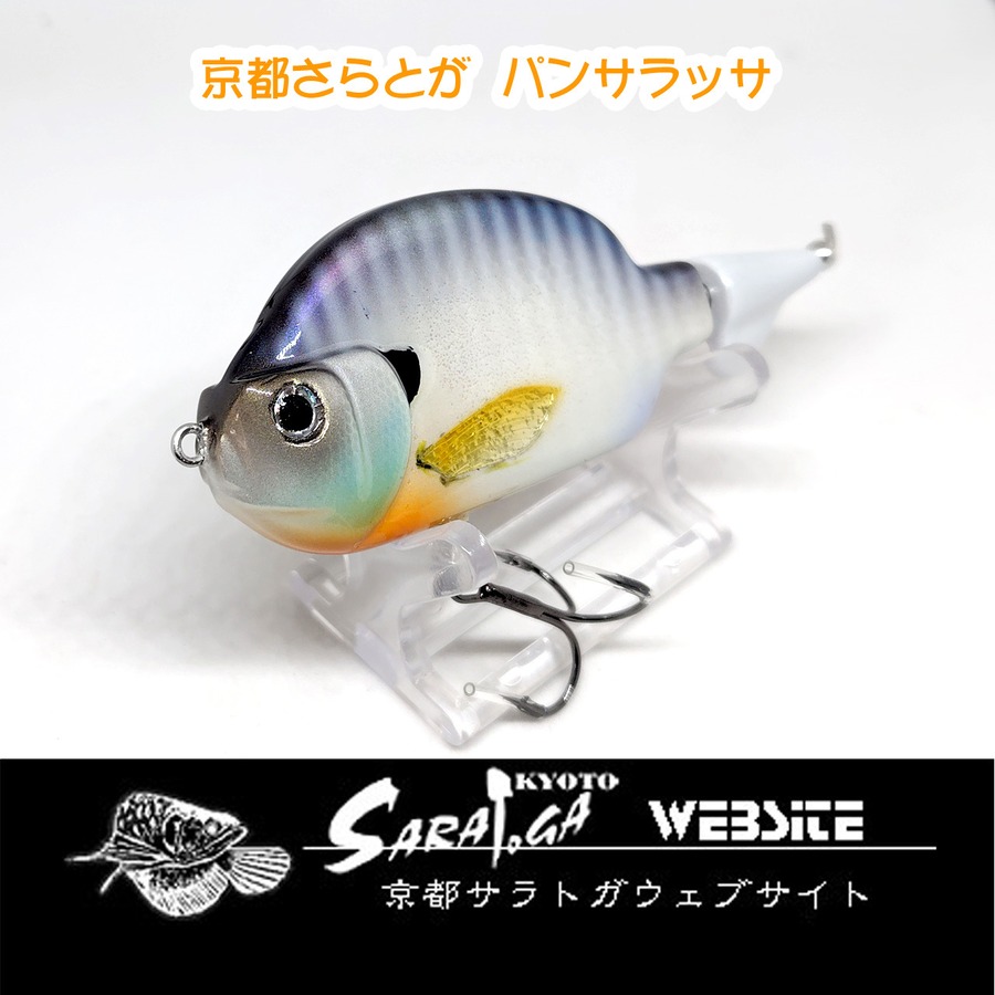 前部