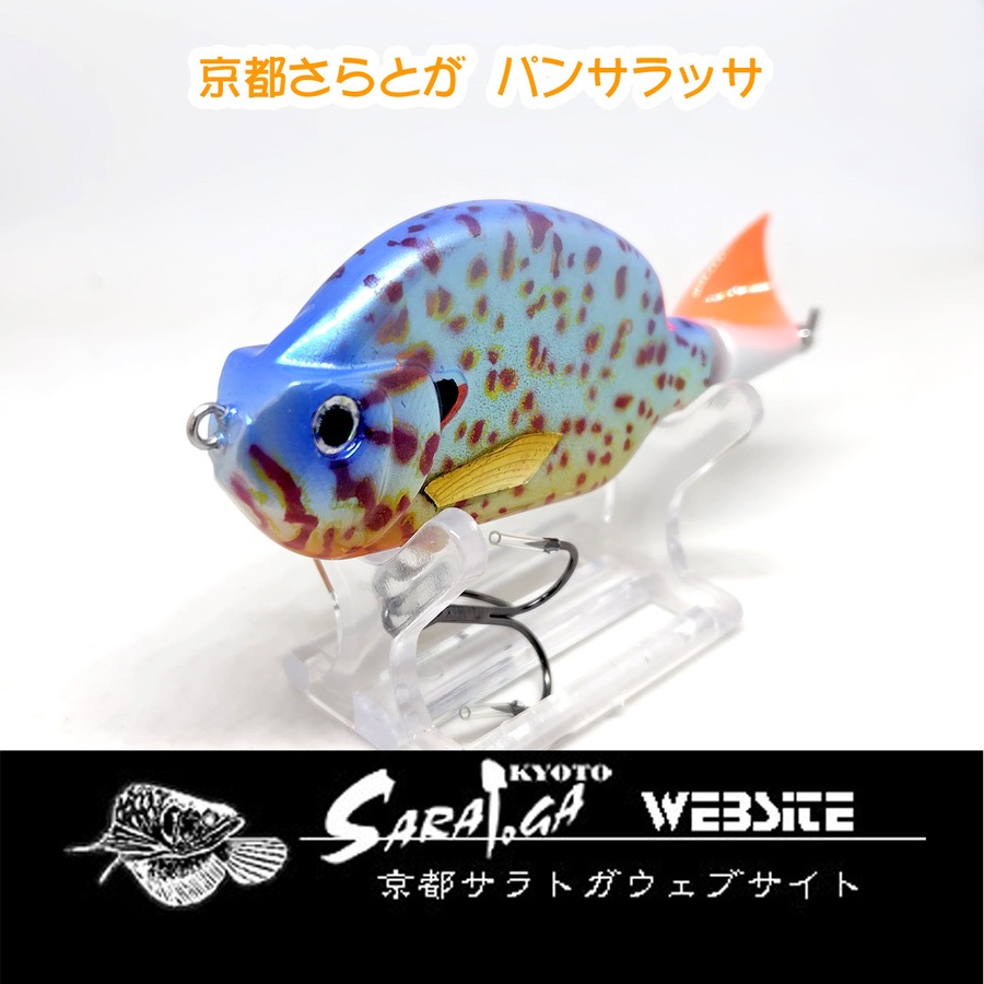 前部