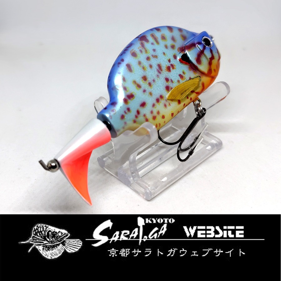 後部