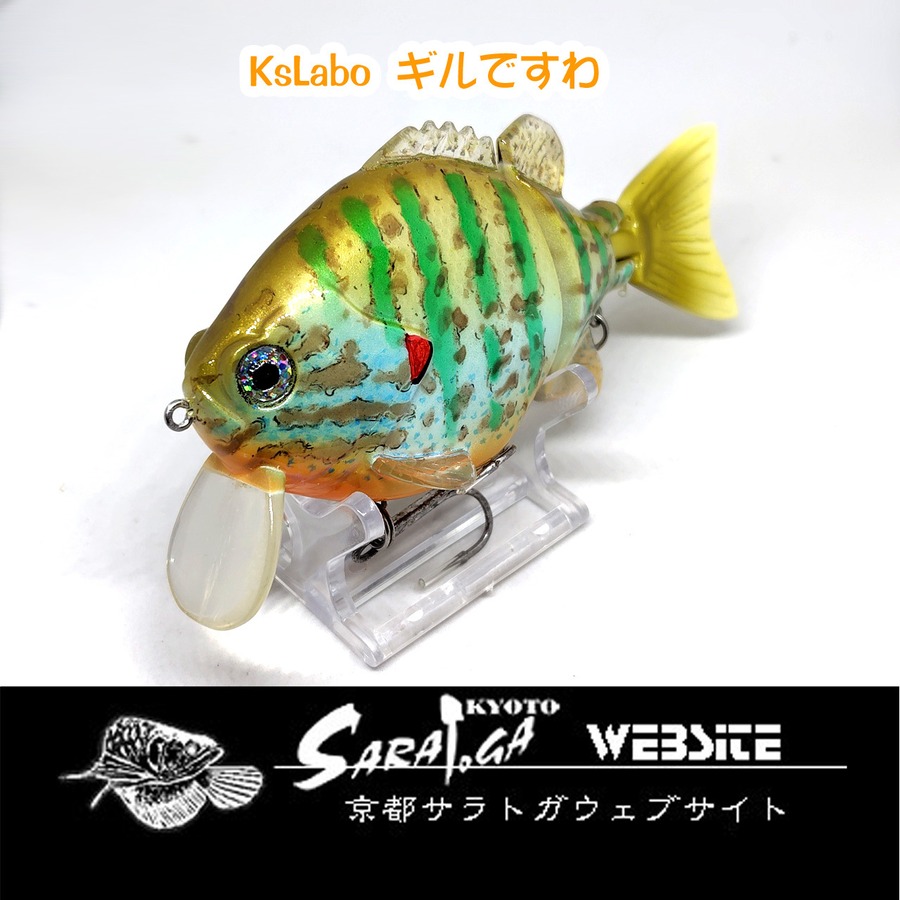 前部