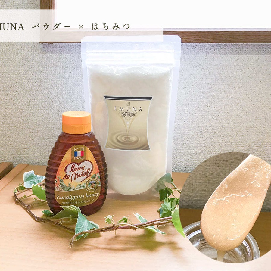 HONEY SCRUB パウダー：はちみつ：精油 ＝大さじ2：大さじ2：1滴