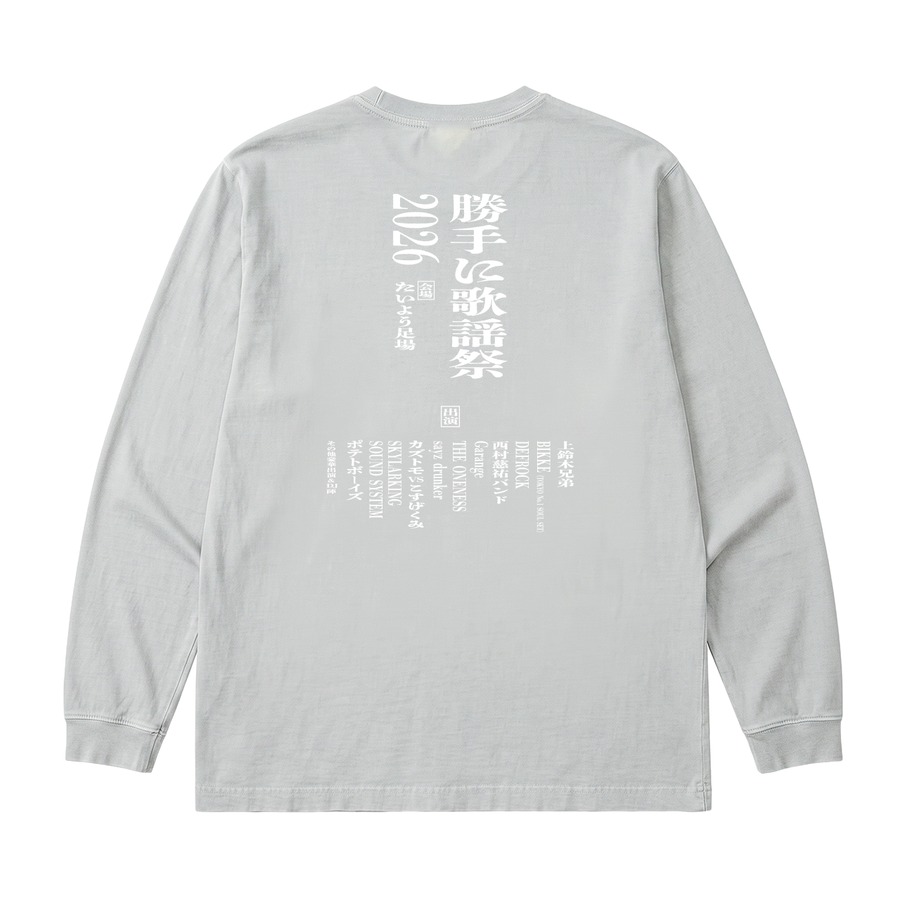 BACKデザイン