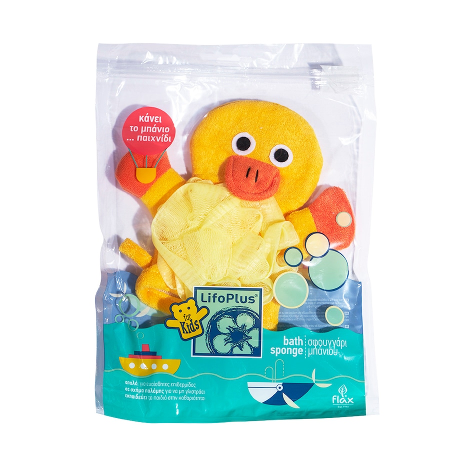 BABY SPONGE YELLOW DUCK - 1,100yen