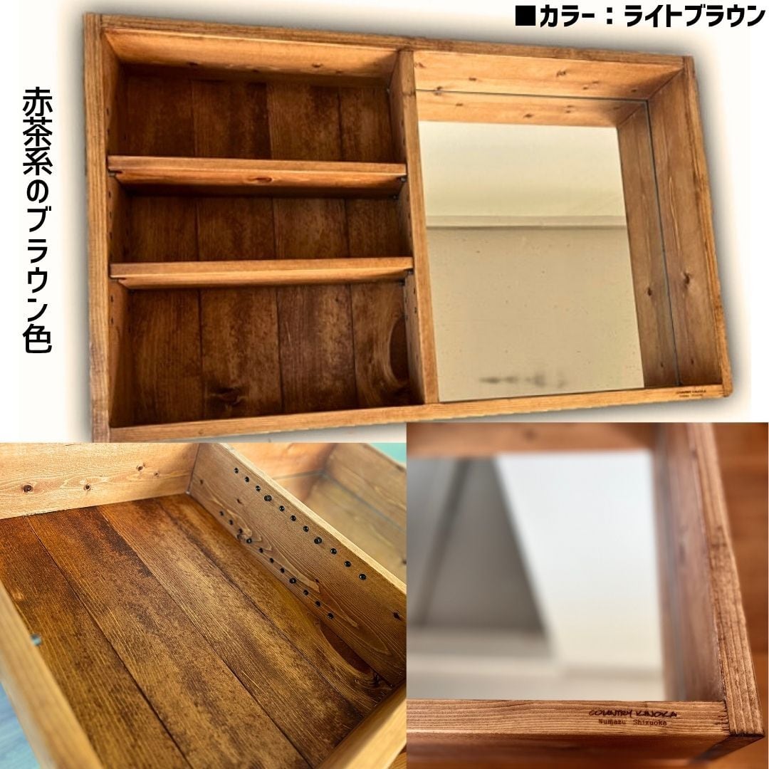 ♪ミラー付きオープンシェルフ 130cm T4737 | オーダー家具のKINOKA