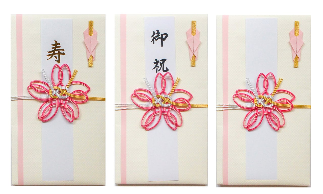 東急プラザ銀座コラボ商品】桜のご祝儀袋 | 紙単衣 - kamihitoe