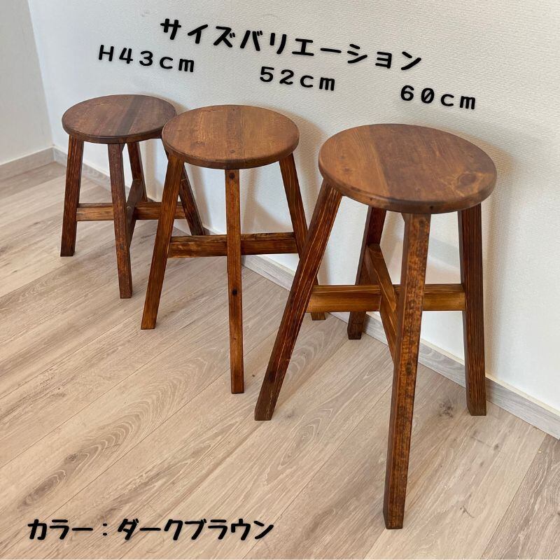 規格サイズ：Ｈ４３ｃｍ・５２ｃｍ・６０ｃｍ