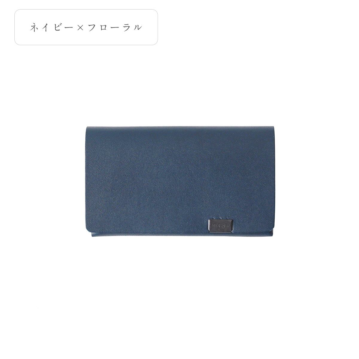 カラー :  ネイビー×フローラル