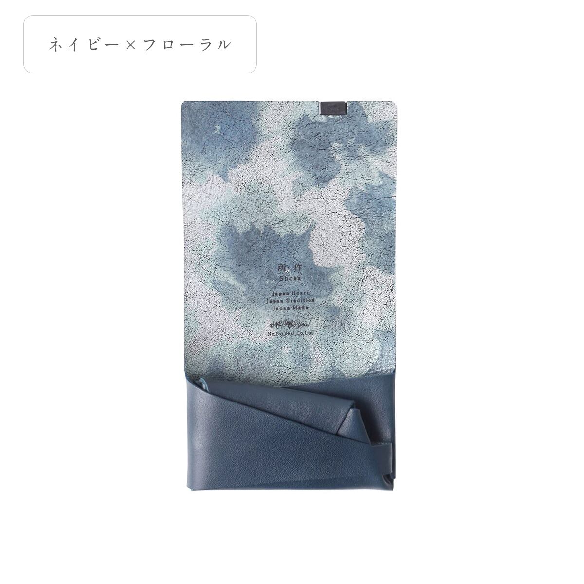 カラー :  ネイビー×フローラル