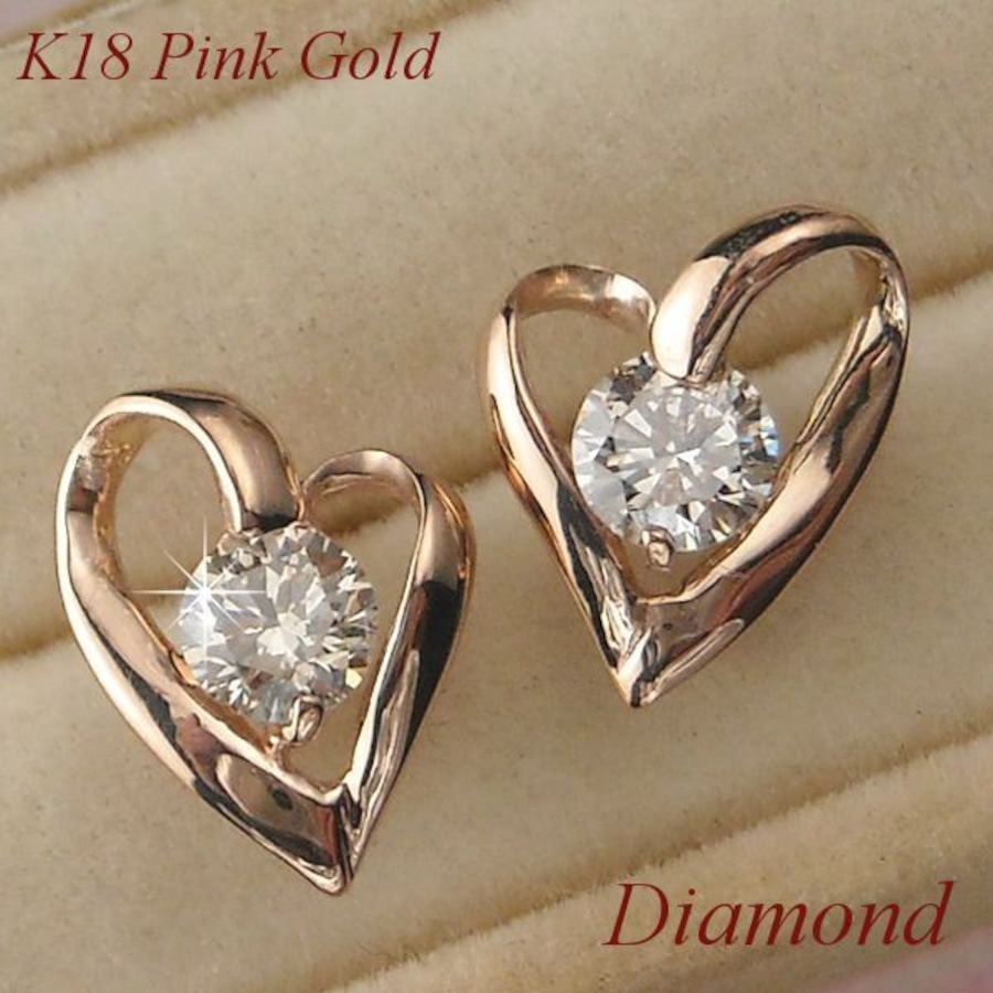 ダイヤモンド ピアス 一粒 計0.3ct 4月誕生石 天然石 計0.3カラット 