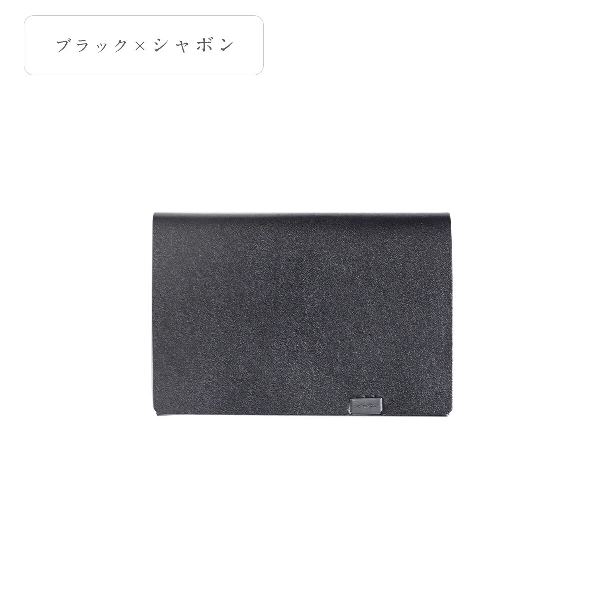 カラー : ブラック×シャボン