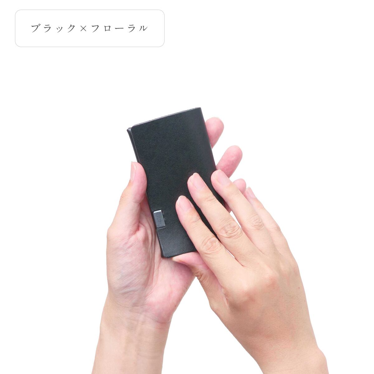 カラー : ブラック×フローラル