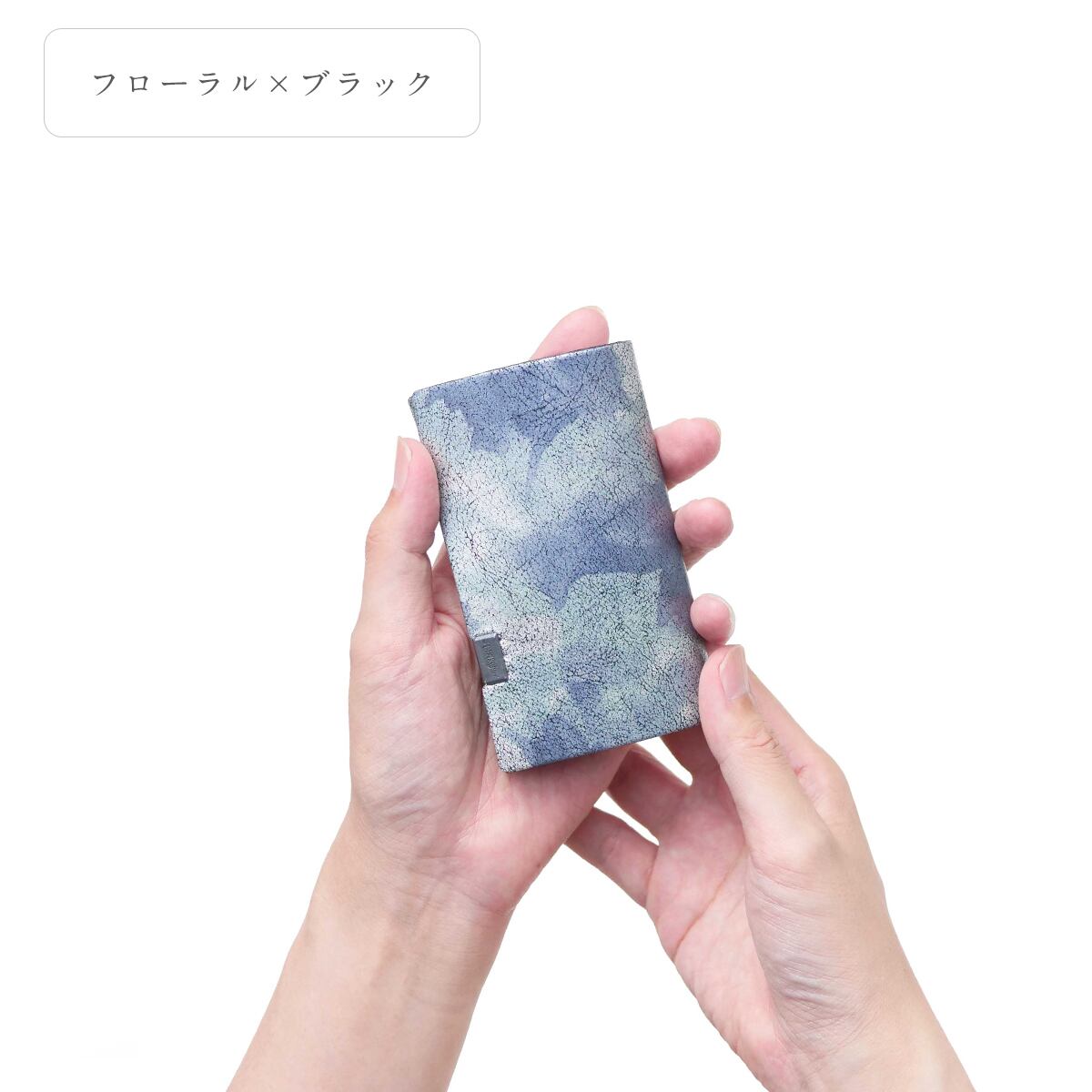 カラー : フローラル×ブラック