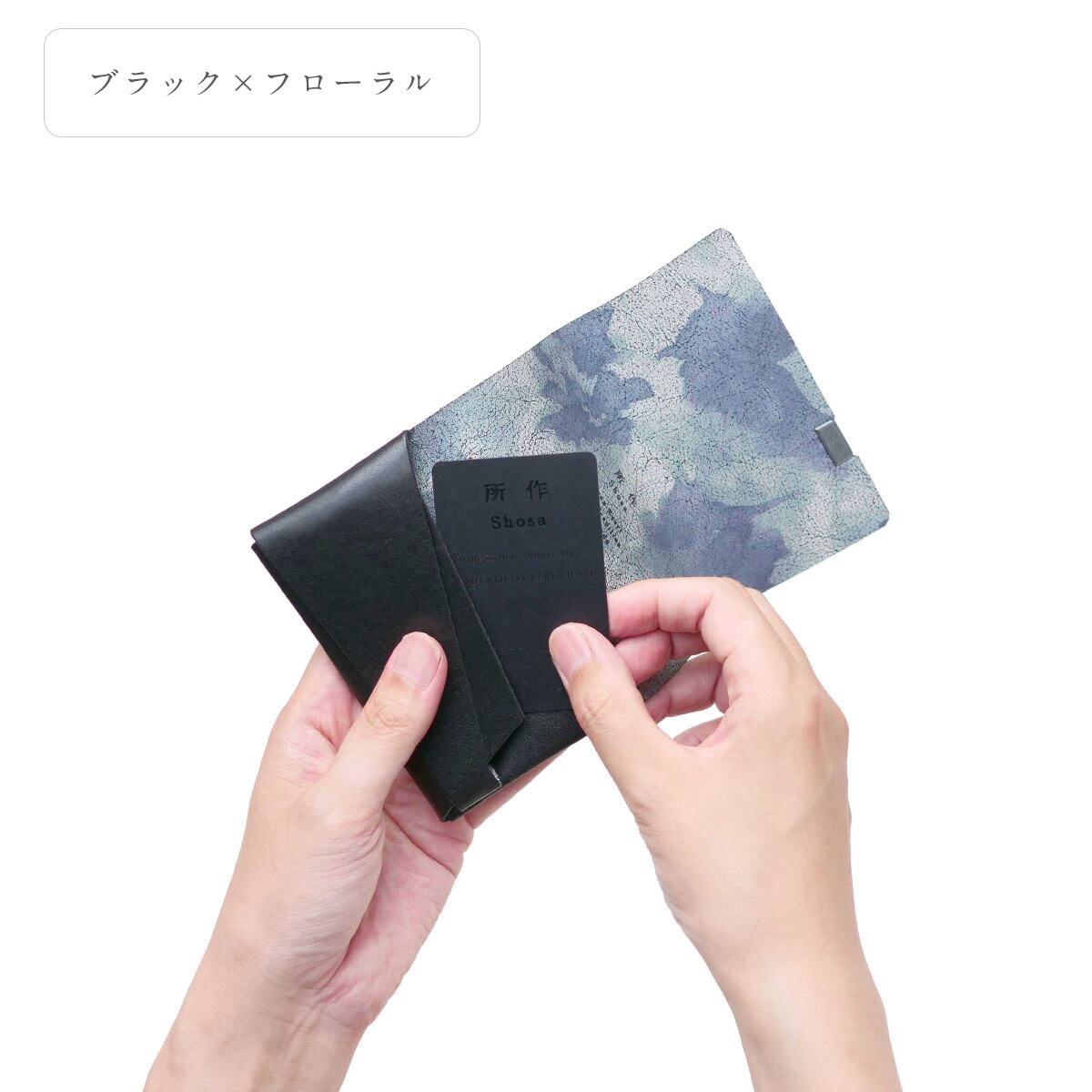 カラー : ブラック×