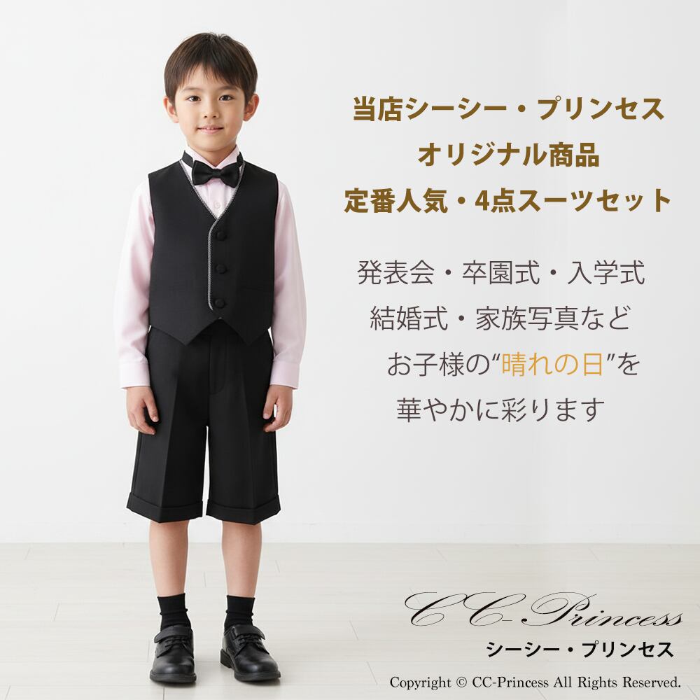 img_c2c8b2426b04e0a5494ec48cd7