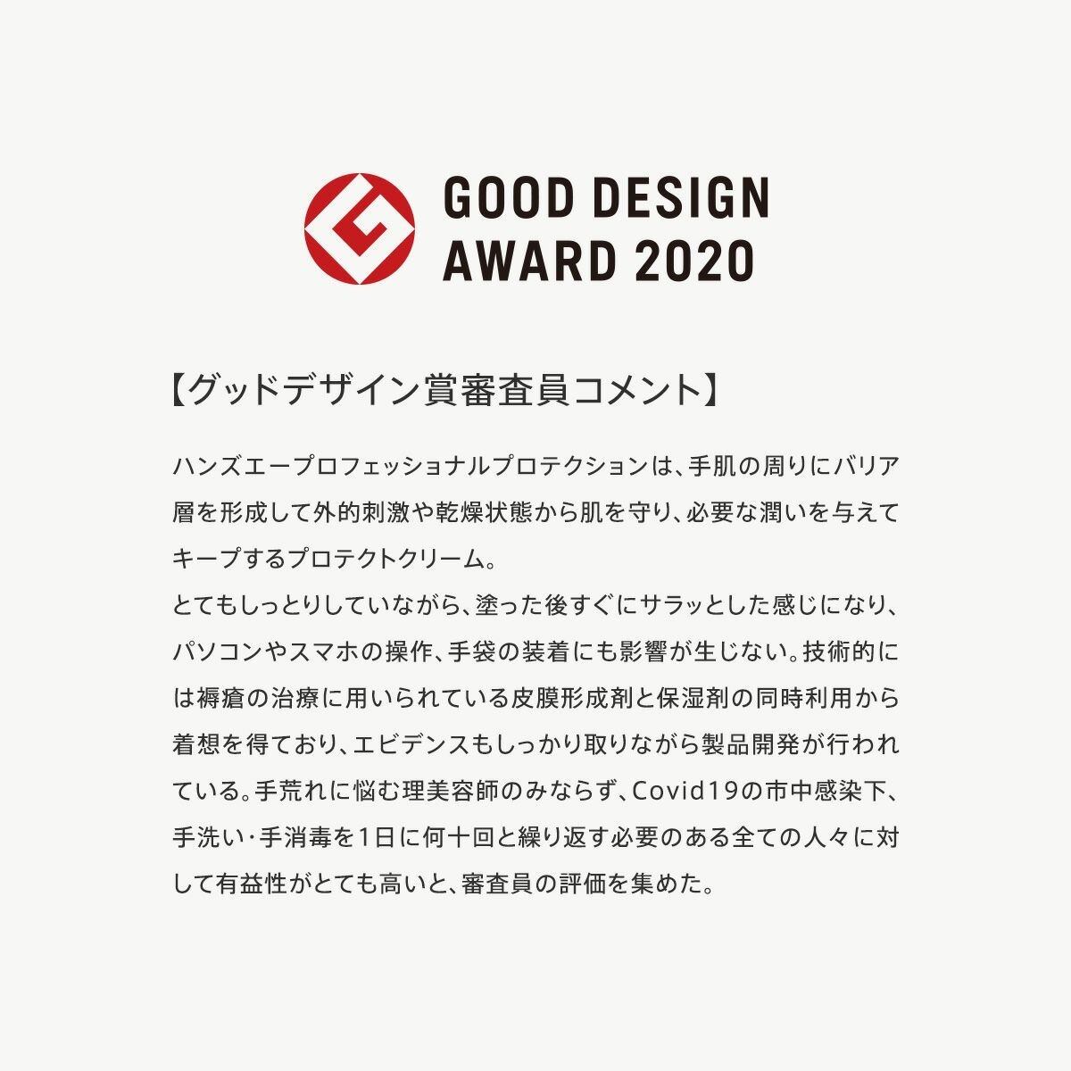 QUNT キュント ネイルミルク | Bijou Online Nail Salon