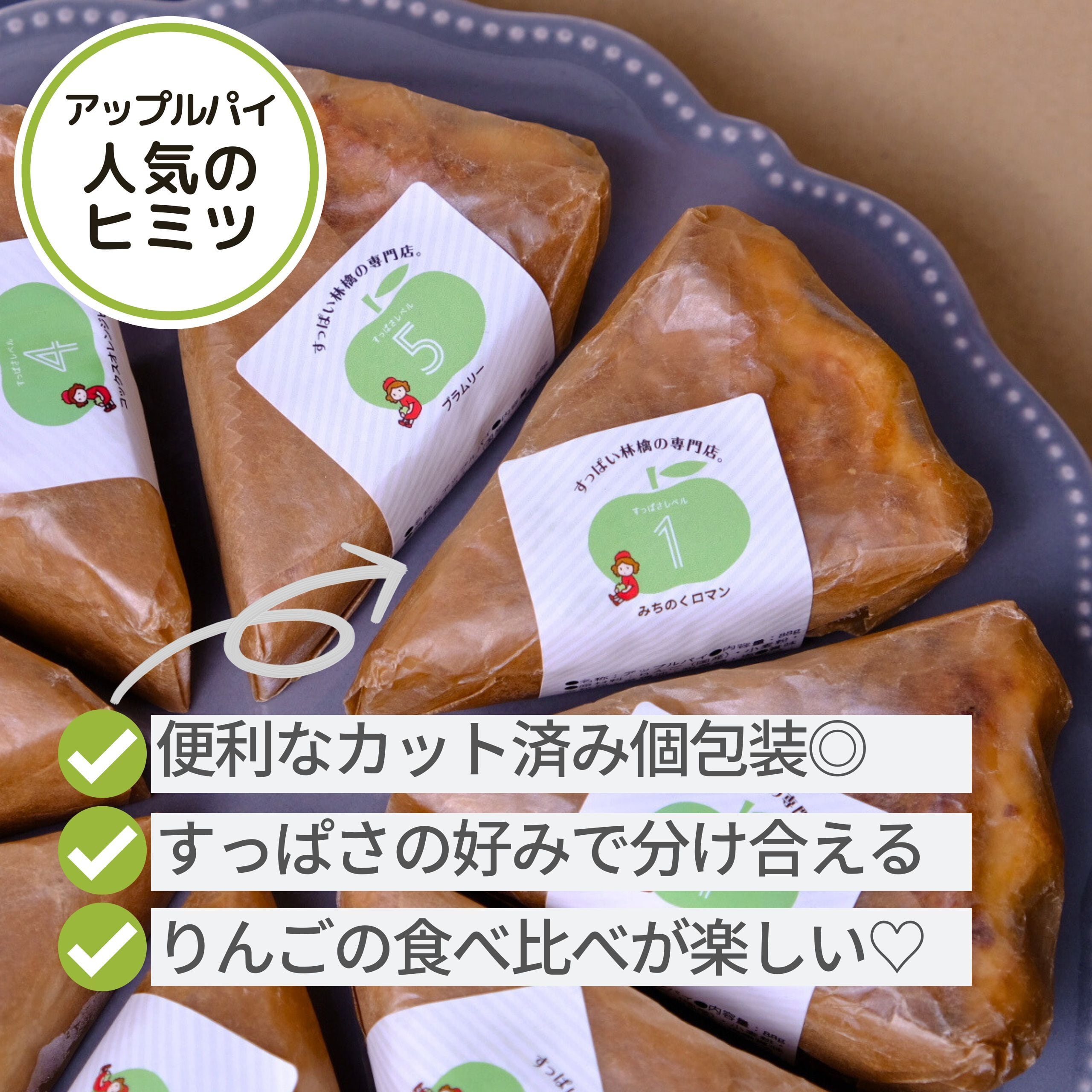 cheese様専用 cheese様専用ページ pin pin1111様オーダーご購入