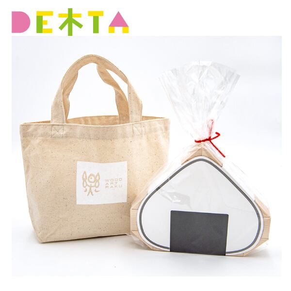 ぱきーとさんセット Asahicho E9209-SET（スターターセット）｜空調服専門通販