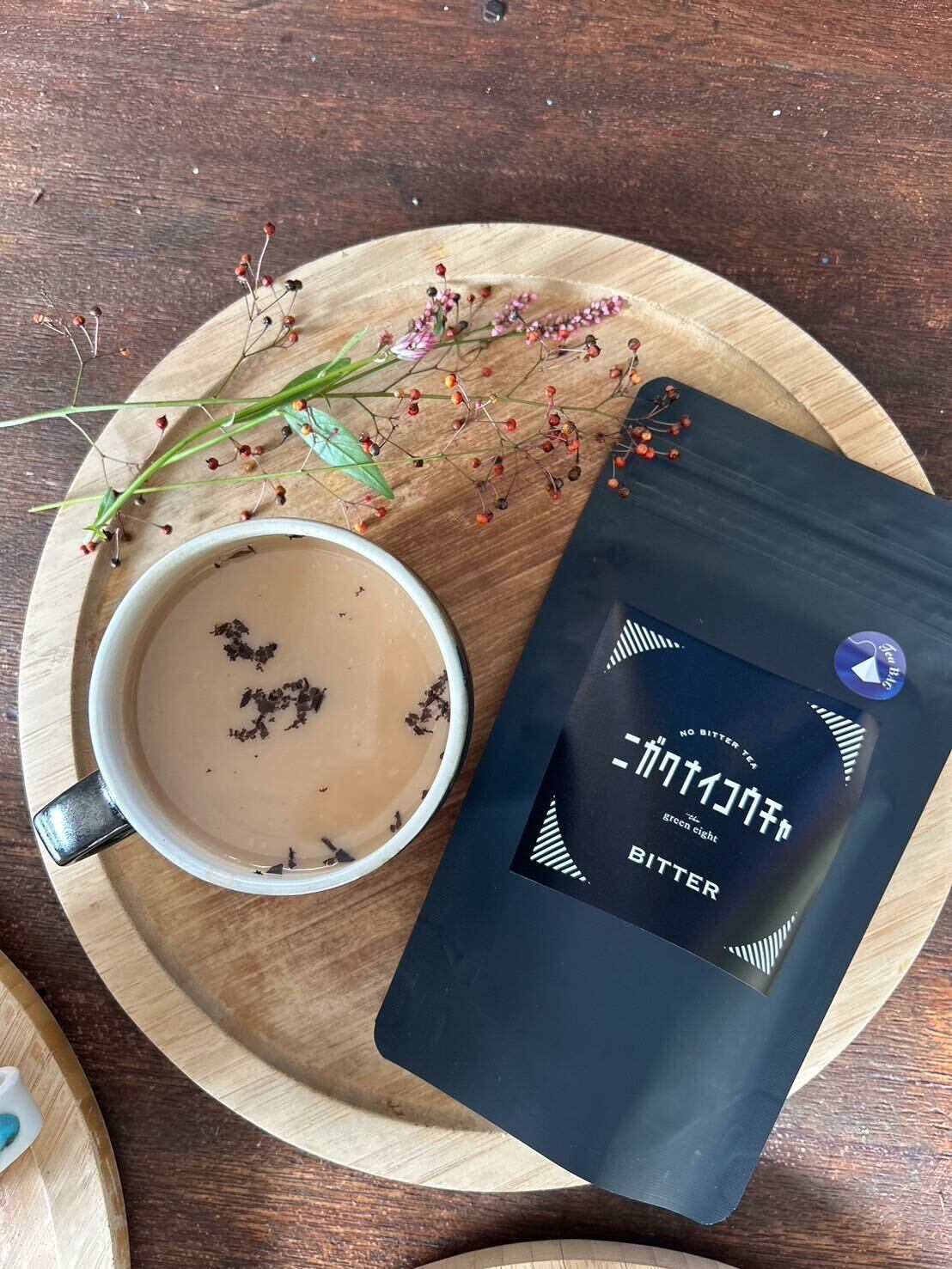 和紅茶セット(スイート・マイルド・ビター)｜ニガクナイコウチャ