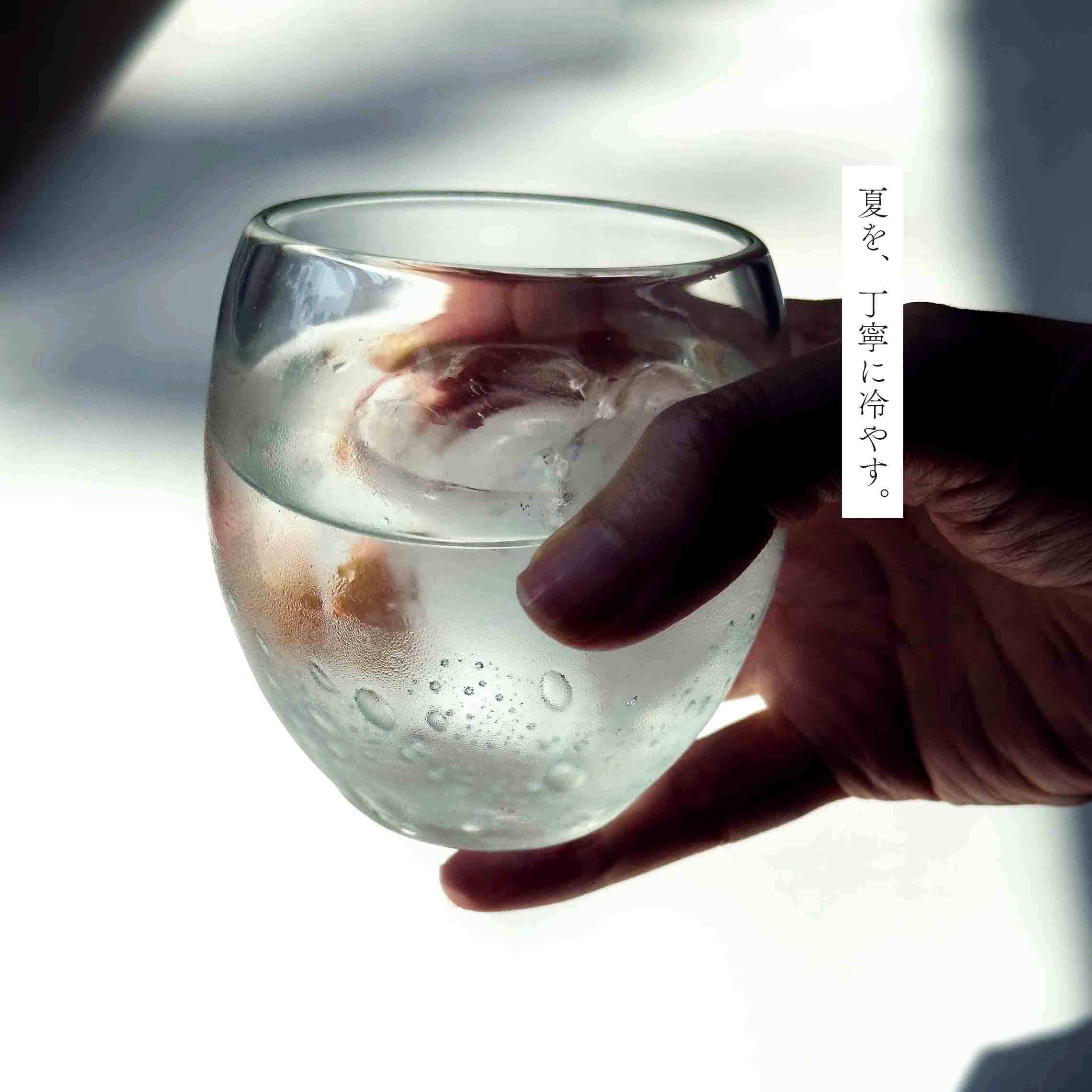 ガラス工房ロブスト】水泡たるグラス [琉球ガラス] | 【琉球ガラス】と